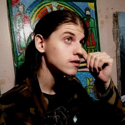Василий Белов