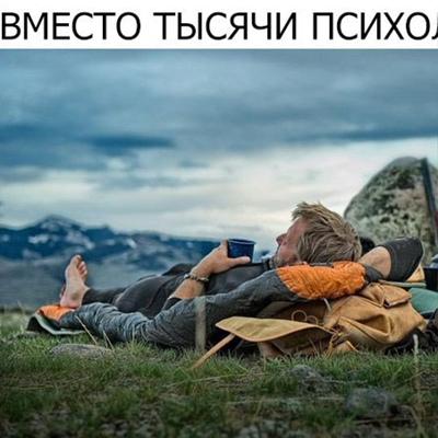 Антон Малюта