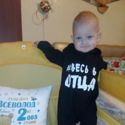 Андрей Богомолов