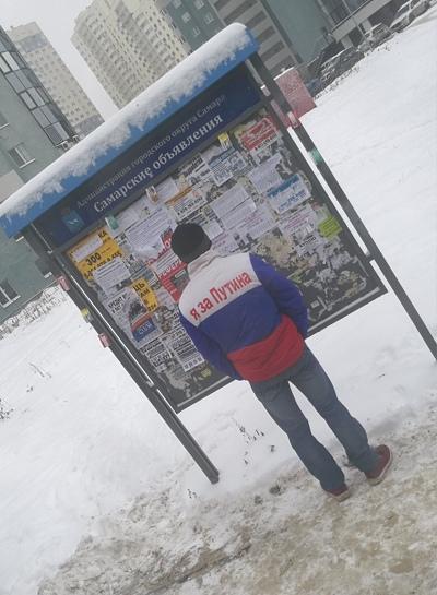 Федор Бушмелев