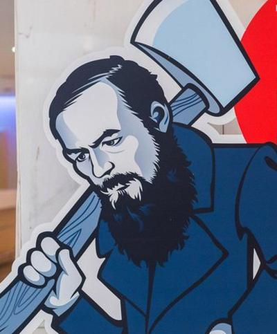 Куч Кашарский