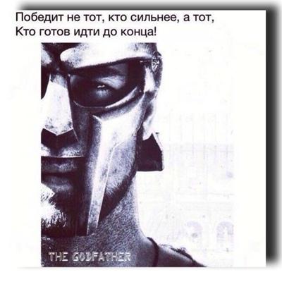 Андрей Андреев