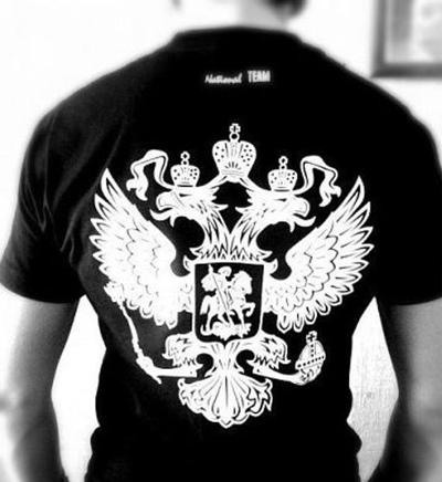 Эдуард ***