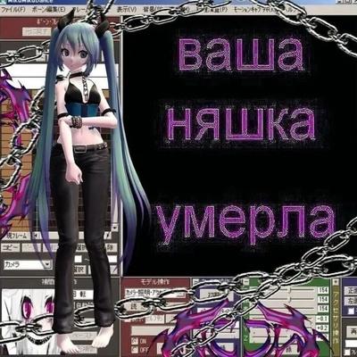Константин Бейкер