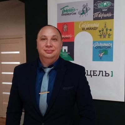 Дмитрий Бабыкин