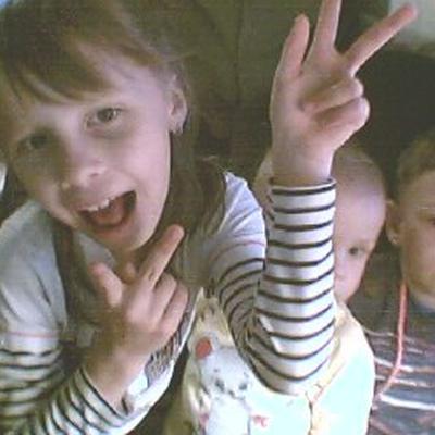 Галина Прибылова