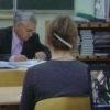 Юрий Халилов