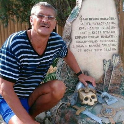 Владимир Владимирович