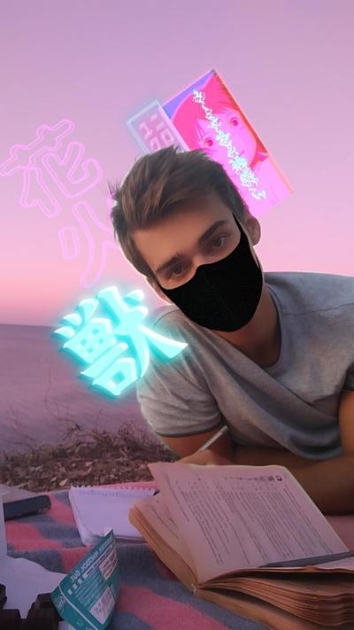 Даниил Лисов