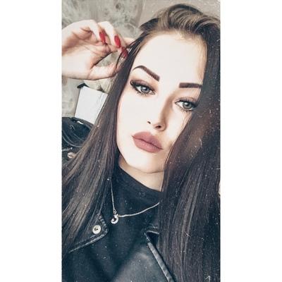 Lina Belova