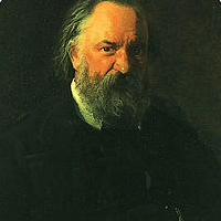 Александр Герцен