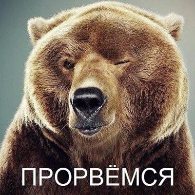 Серик Самарский