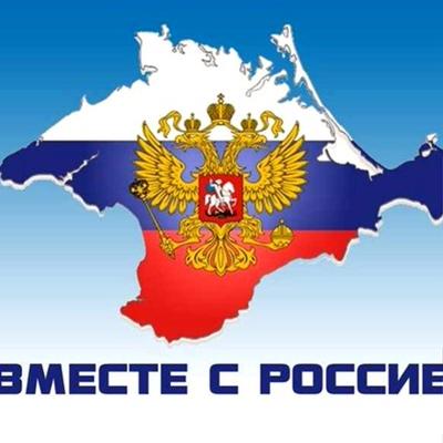 Юра Шац